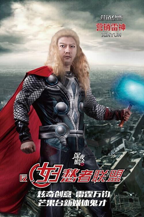 越南ID怎么仿制